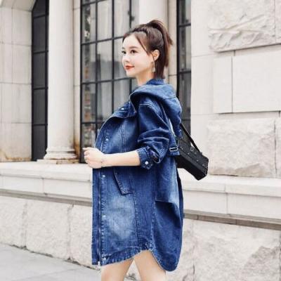 ÁO KHOÁC JEAN FORM DÀI NÓN CÁCH ĐIỆU - NK303